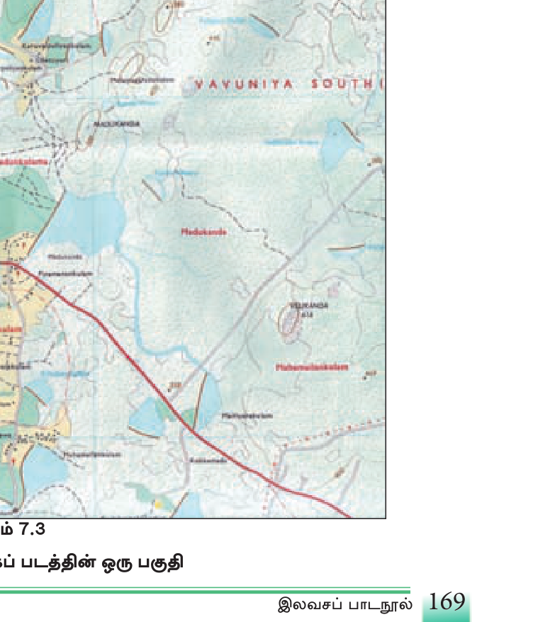 படம் 7.3 — இலங்கையின் ஒரு பகுதியின் இடவிளக்கப் படத்தின் ஒரு பகுதி. மலை, ஆறு, வீதி, வீடு, புல்வெளி, காடு எல்லாம் ஒரே படத்தில்.